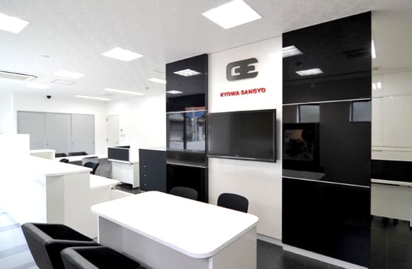 大阪本社