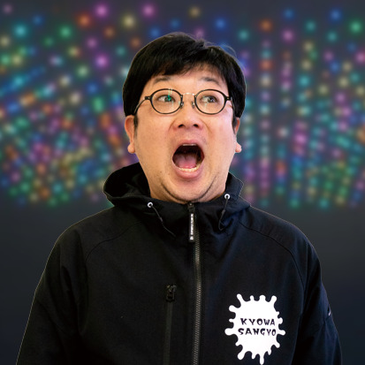 加藤 一真