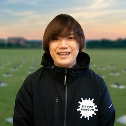 田添 皓一