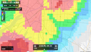 ２０２５年６月２３日９時台　大阪の雨雲レーダースクリーンショット